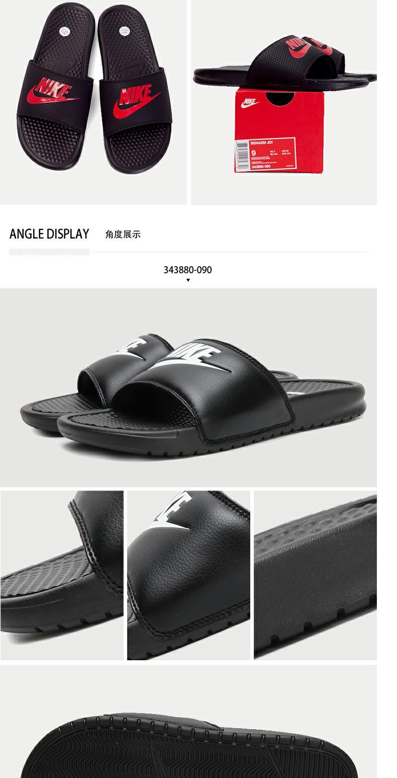 Dép thể thao Nike Nike BENASSI JDI Dép xăng đan nam thông thường 343880-100 - Dép thể thao giày dép nữ