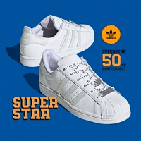 Adidas Adidas Sanye New Women Superstar W Series Casual Shoes fv3392