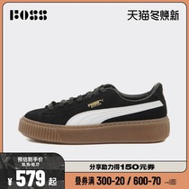 PUMA PUMA womens classic SUEDE low-top casual shoes pine cake shoes platform platform 36355902