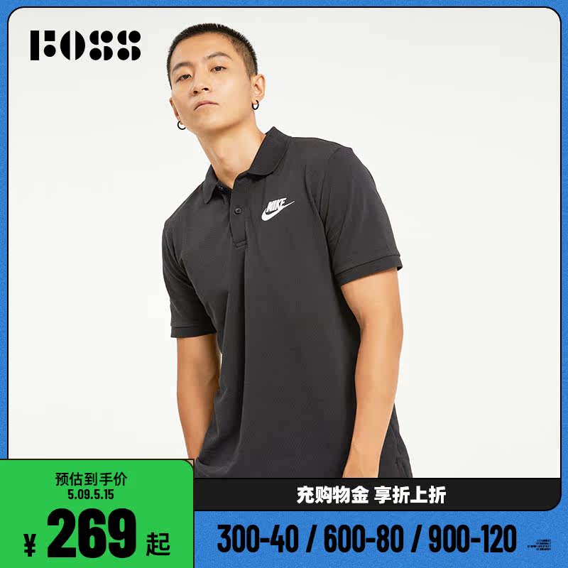 Nike Nike 2021 Men NSW CE POLO MATCHUP Summer short sleeve POLO shirt CN8765-010