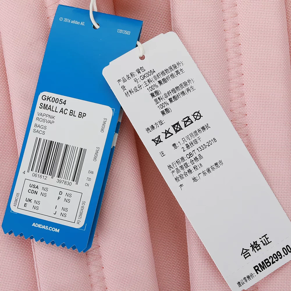 Adidas Adidas Three-листная трава Новый нейтральный небольшой AC BP Back Back GK0054