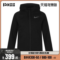 Nike Nike New Men DRY HD FZ FLC PROJECT jacket coat CT6011-010