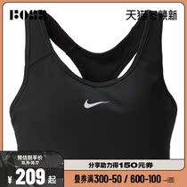 Nike Nike new women SWOOSH BRA PAD fitness sports underwear vest BV3637-010