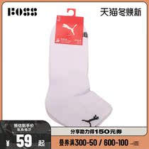 PUMA PUMA Socks (Three Pair) 90696502 (Continuation)