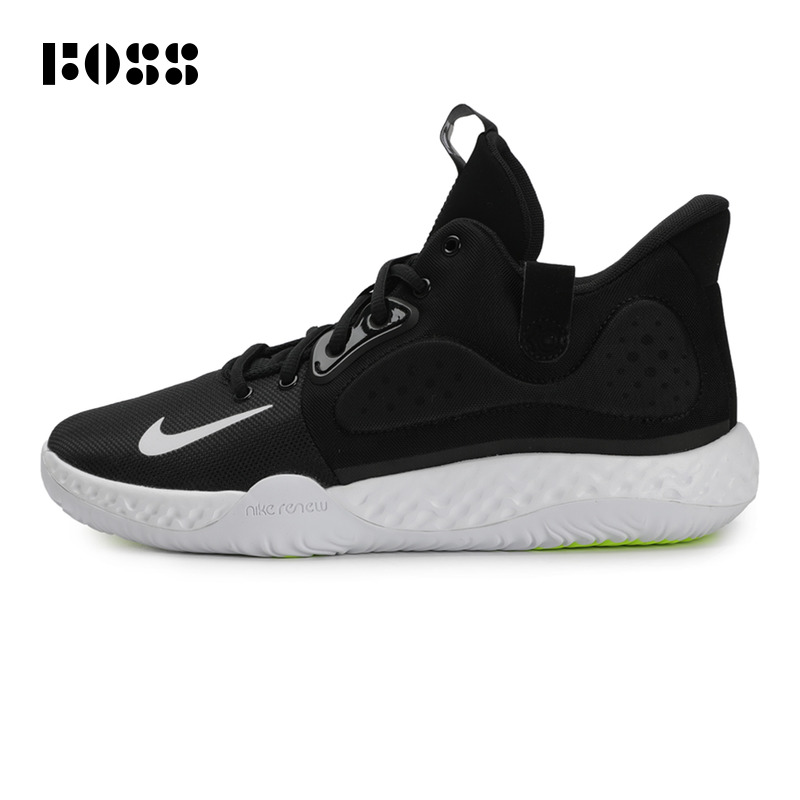 kd trey 5 vii ep
