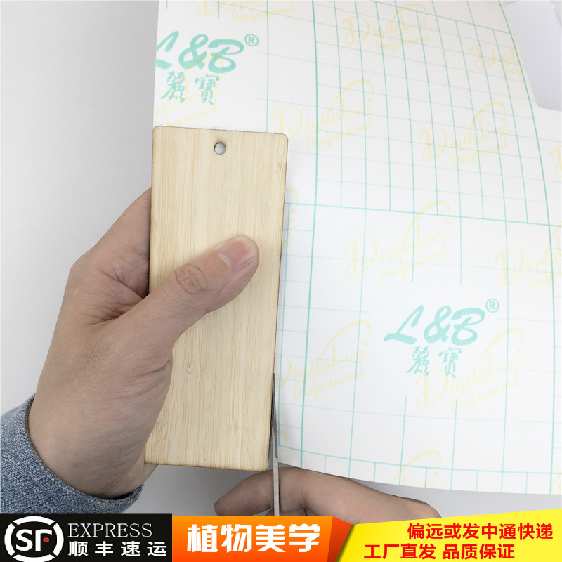 Pawnflower Coated Paper Embossed Adhesive Film Photo Frame Bookmark card Dry flower protective film Damp Cold Framed Film A4 Paper Dimensions