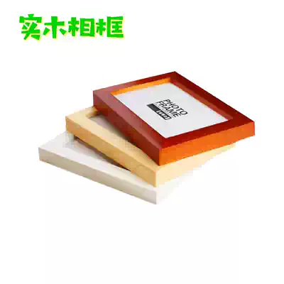 Solid wood photo frame high-end hanging pendulum dual-use charged flower blank photo frame plant specimen frame wooden dried flower picture frame