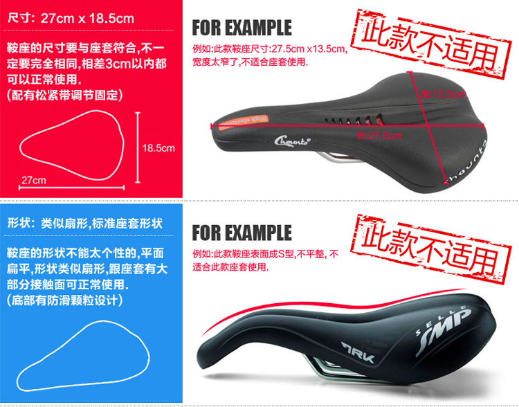 Selle de vélo Mountain Bike AISOGN - Ref 2348565 Image 29