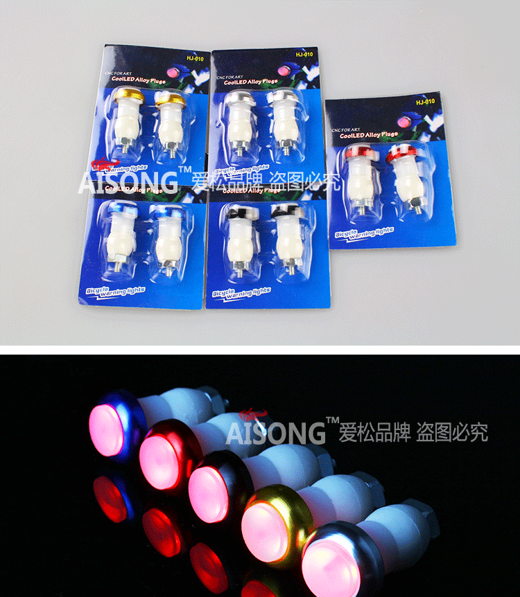 Eclairage pour vélo AISONG - Ref 2400428 Image 29