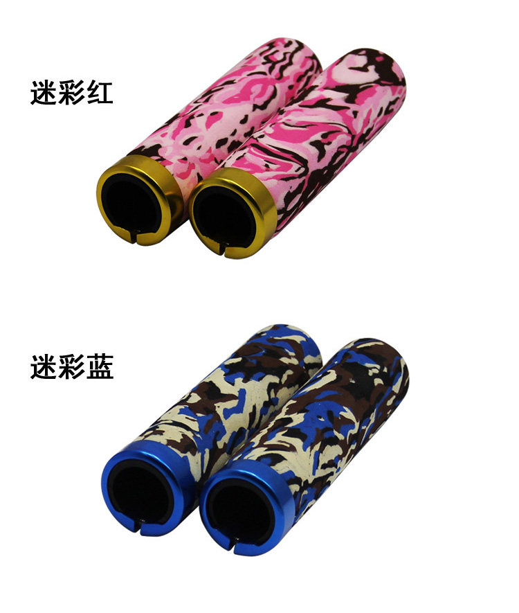 Poignées de vélo - Ref 2340648 Image 32