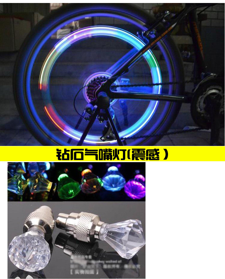 Eclairage pour vélo AISONG - feux de Valve - Ref 2399669 Image 33