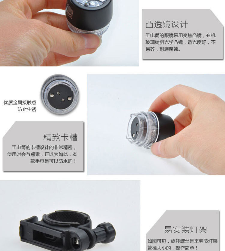 Eclairage pour vélo AISONG - phare - Ref 2398371 Image 31