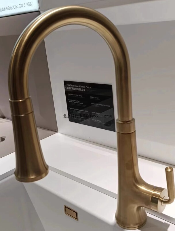 Kohler's New Product K-23764T-4-Cp/Vs/Bl/2Mb/Bmb-Tone Pull-Down Kitchen Faucet Kohler's New Product K-23764T-4-Cp/Vs/Bl/2Mb/Bmb-Tone Pull-Down Kitchen Faucet
