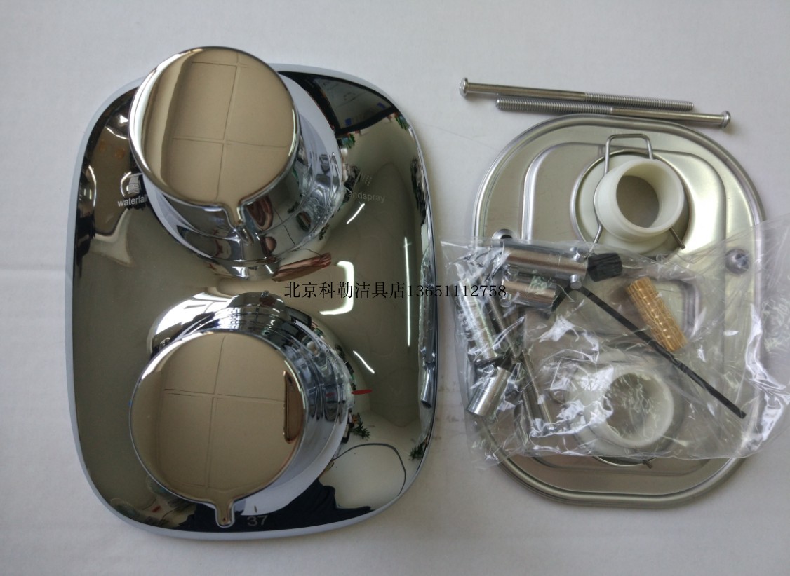 Koller K-98152T-7-CP Auro Xinya shower screen into wall type 3 outlet water thermostat panel