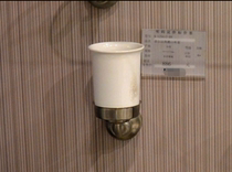 Kohler K-12161T-CP BN BV Fairfax mouthwash cup holder