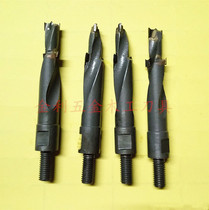 Alloy external tooth drill Step drill bit Threaded drill Screw tail drill Double-layer drill Hole drill Eye drill