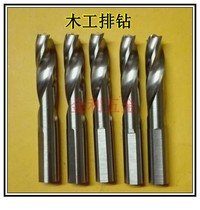 High-speed steel woodworking row drill bit Row hole drill Extended drill Sink hole drill Drilling step drill can be customized
