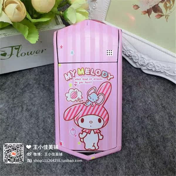 Autocollant pour téléphone portable - Ref 1369012 Image 20