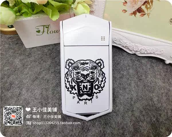 Autocollant pour téléphone portable - Ref 1369012 Image 15