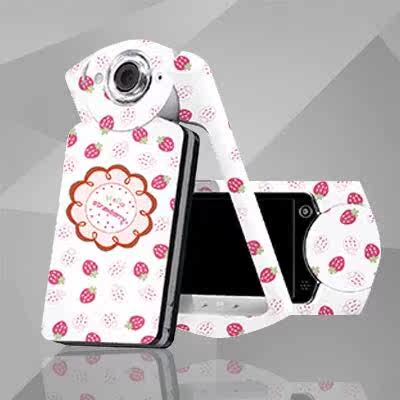 Sticker pour téléphone portable - Ref 1369821 Image 13