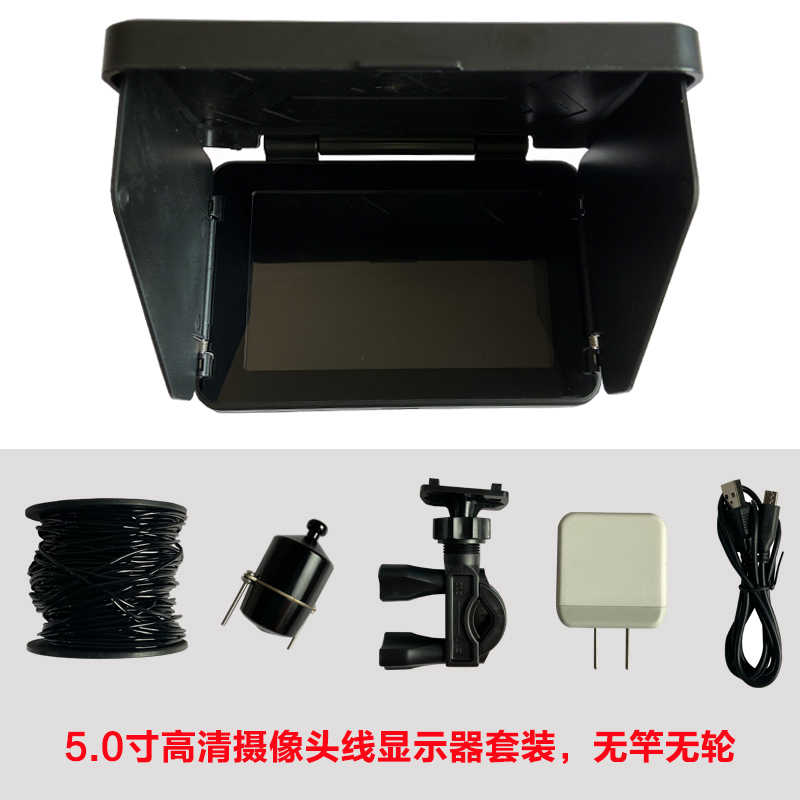 5 0-inch ultra-clear visual tangler looking for fish anchor fish god-ware display kit fishing underwater to see the fish nest