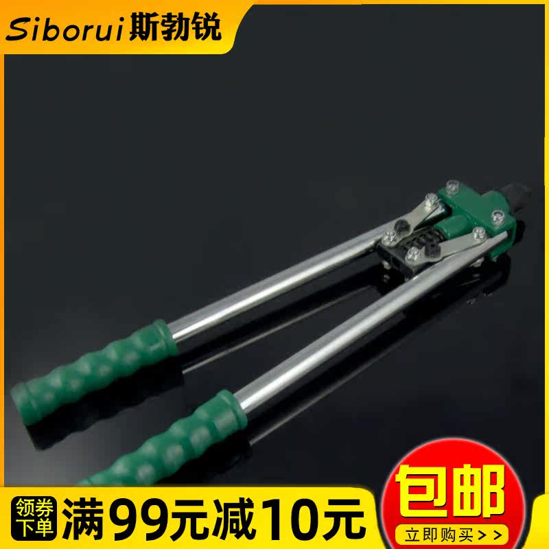Heavy rivet gun manual double core pulling rivet gun pull rivet gun pull cap gun pull willow gun pull rivet hand tool