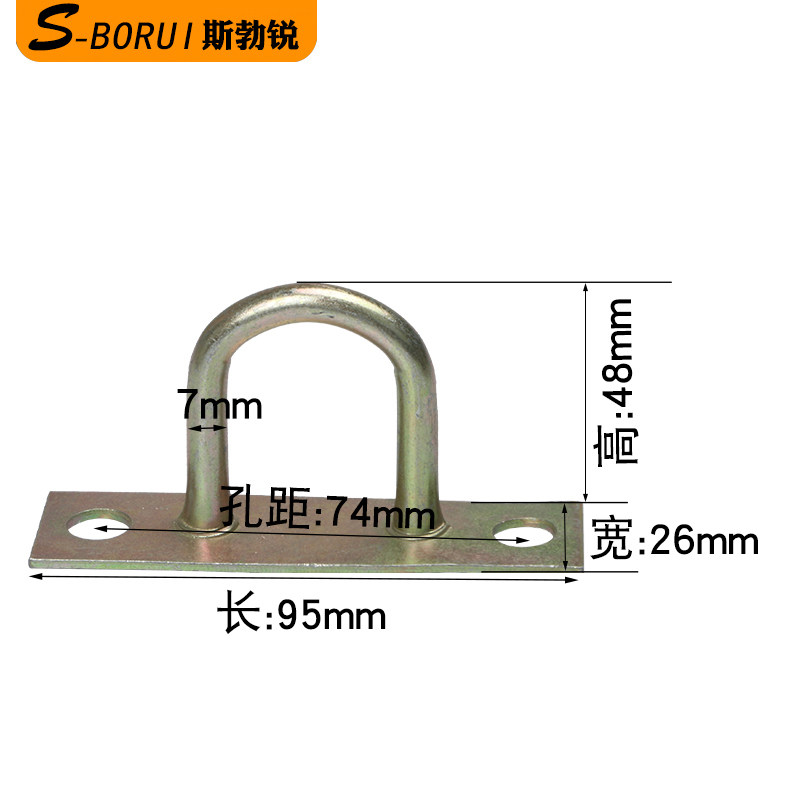 Grappling Hook Sandbag Hook Fan Hook Ceiling Fan Hook Wall Iron