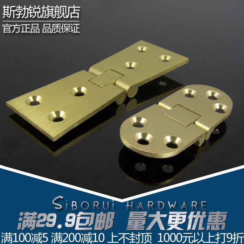 ˹�������ȫͭ�����ҳ808/826