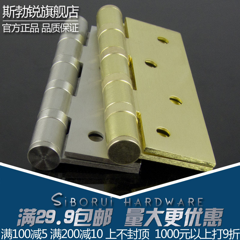 ˹���������ַ��ź�ҳ4���ҳ