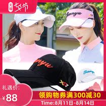 Golf hat Golf mens hat Womens top hat Contrast color breathable and comfortable sports hat