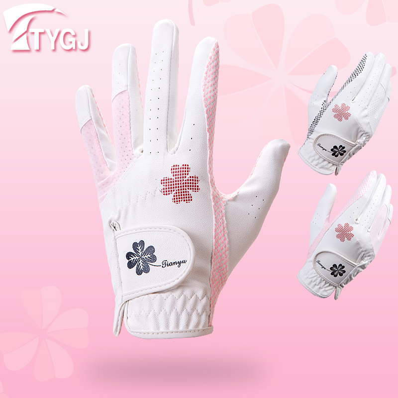 2 Double Golf Ladies Gloves PU Leather Left Right Hand 1 Double Breathable Silicone Granules Non-slip Gloves