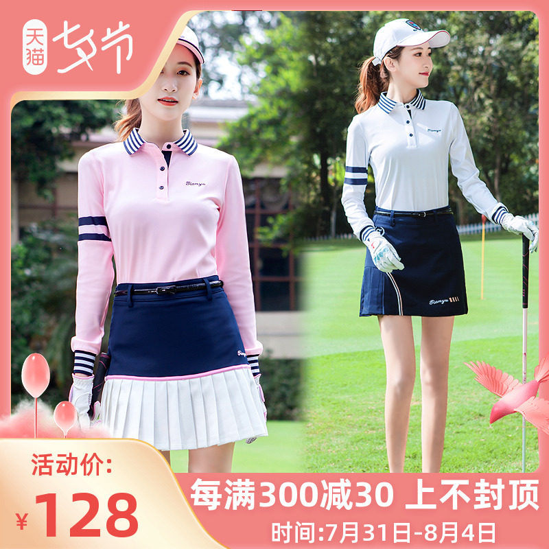 Spring Money Golf Clothing Lady Long Sleeve Jersey Tee Shirt Korean version striped over sports ball clothes