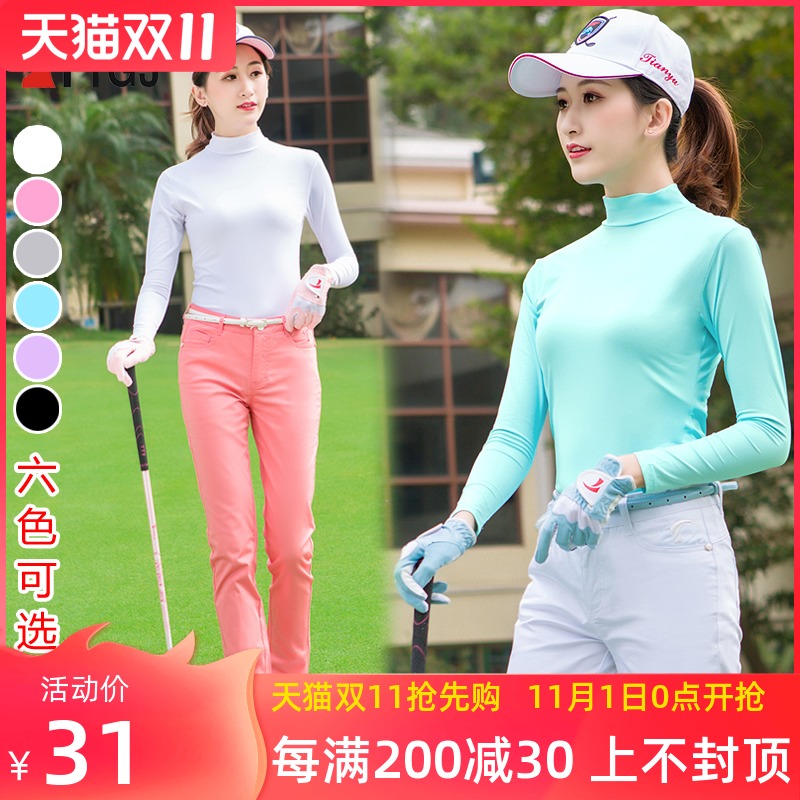 Two pieces of TTYGJ golf clothing spring summer sunscreen Women's Ice Silk base shirt long sleeve ball suit