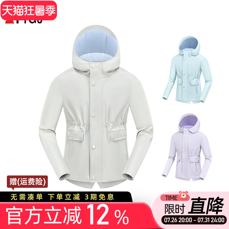 Autumn and Winter Golf Windbreaker for Children, Boys and Girls, Warm Sports Jacket, Zippered Hooded Waterproof Jacket Autumn and Winter Golf Windbreaker for Children, Boys and Girls, Warm Sports Jacket, Zippered Hooded Waterproof Jacket