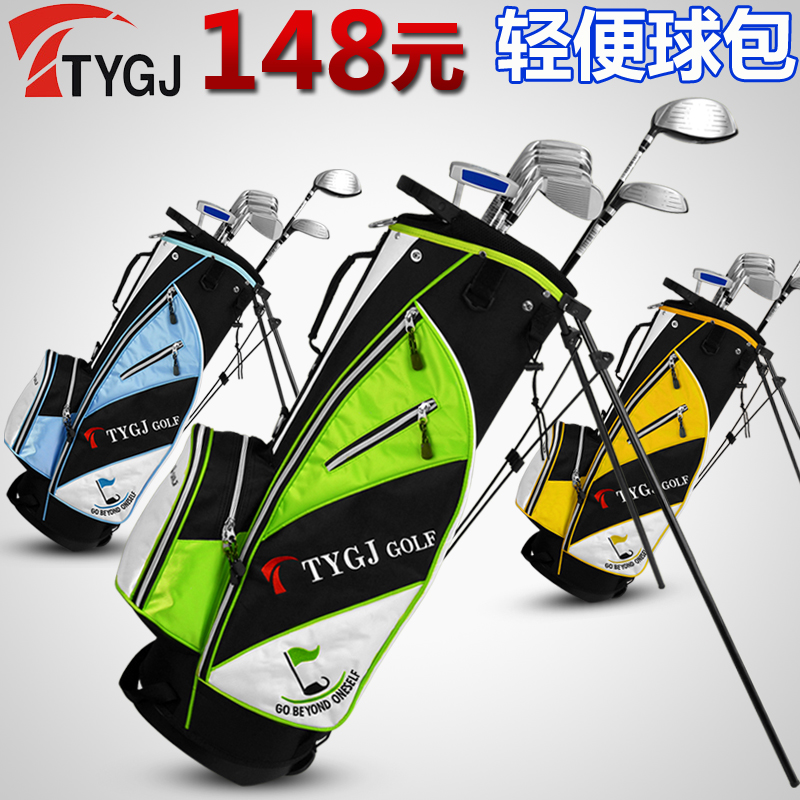TTYGJ New Pint Golf Bag for men and women Bracket Guns Bag Ball-Light Dable Full Set Ball