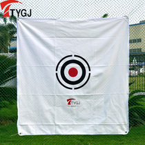 TTYGJ new product 1 5 m Golf practice net percussion cloth aiming target hearts quasi-heart cloth canvas