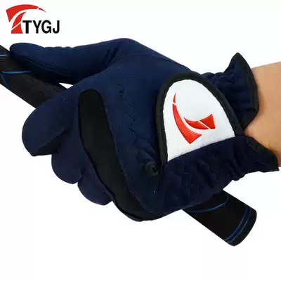 Two TTYGJ golf gloves men's ultra-fiber cloth gloves soft, wear-resistant and breathable