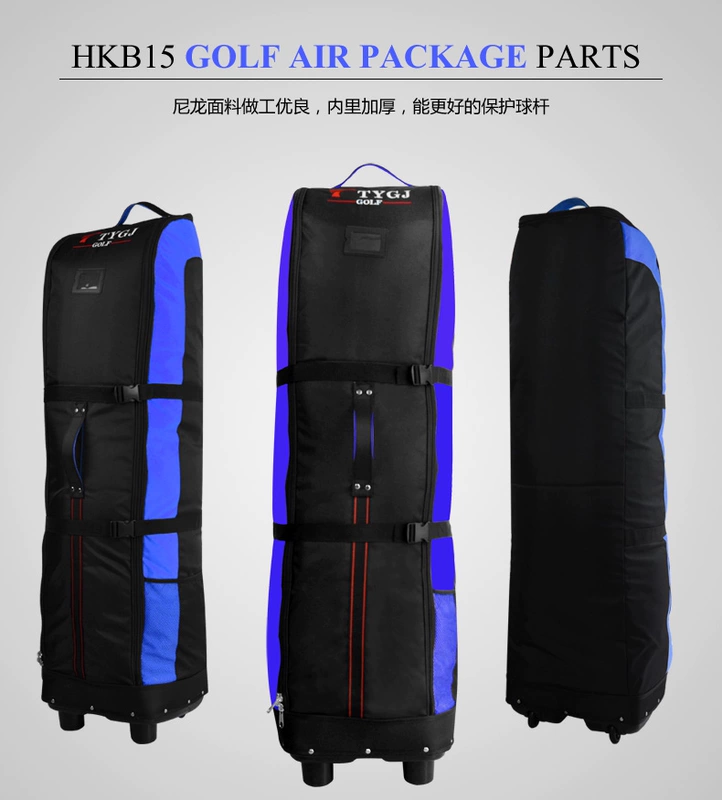 Golf Air Bag Máy bay Kiểm tra Túi Có thể gập lại Bóng râm