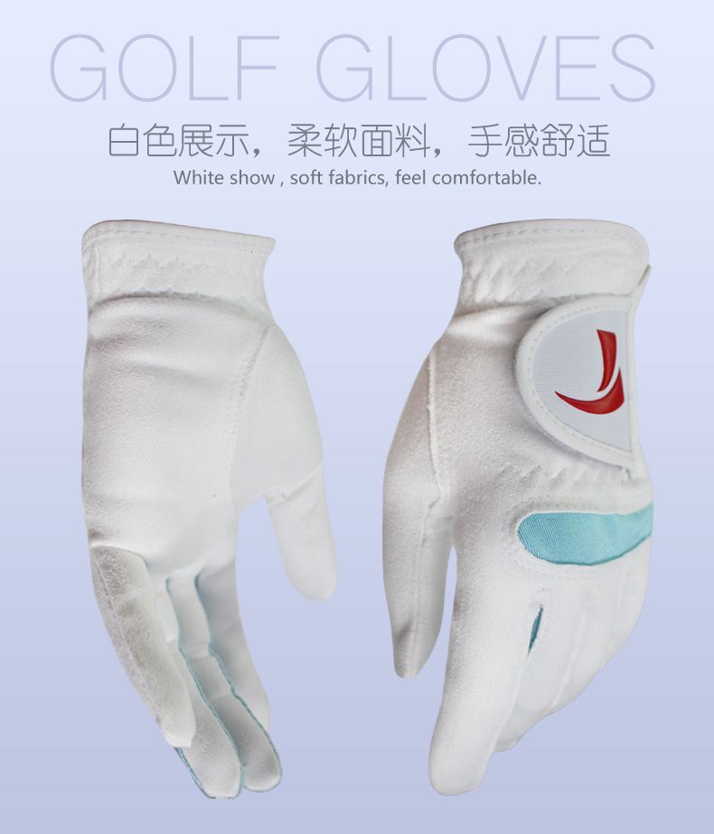 TYGJ golf đích thực găng tay của phụ nữ tay găng tay vải sợi găng tay mềm chịu mài mòn thoáng khí cán gậy golf