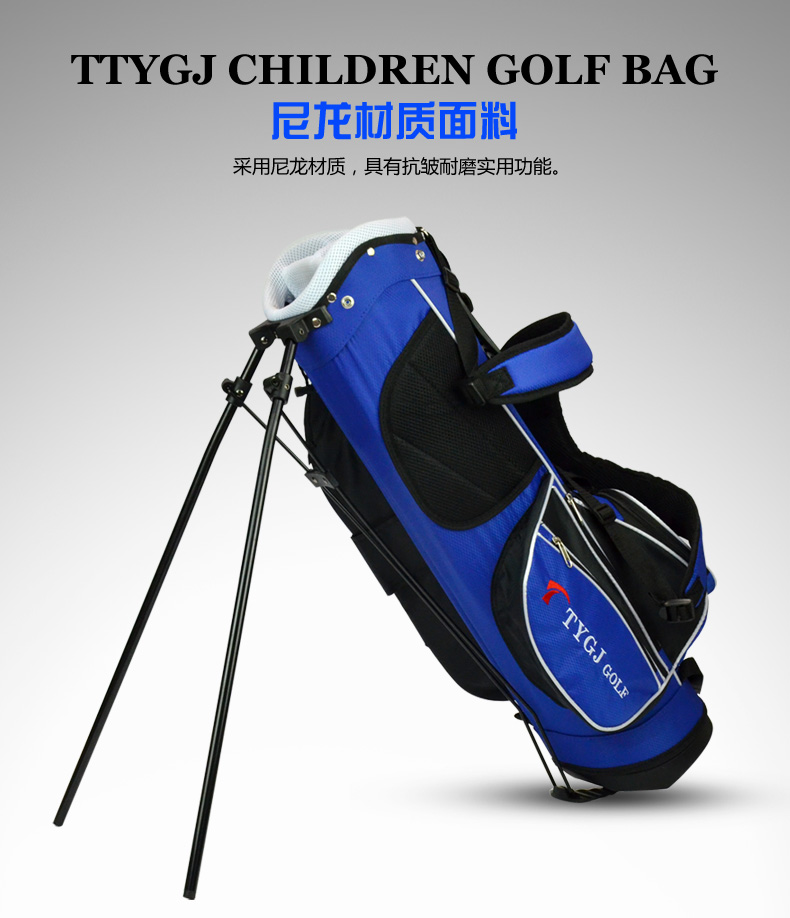 Sac de golf - Ref 38923 Image 12