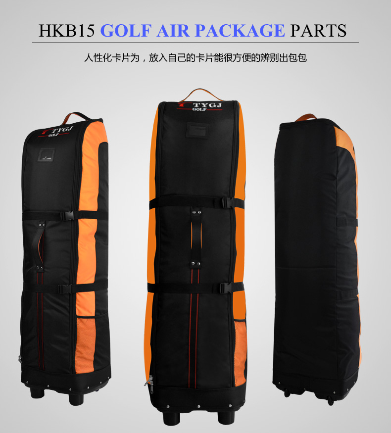 Golf Air Bag Máy bay Kiểm tra Túi Có thể gập lại Bóng râm tất tay chống nắng