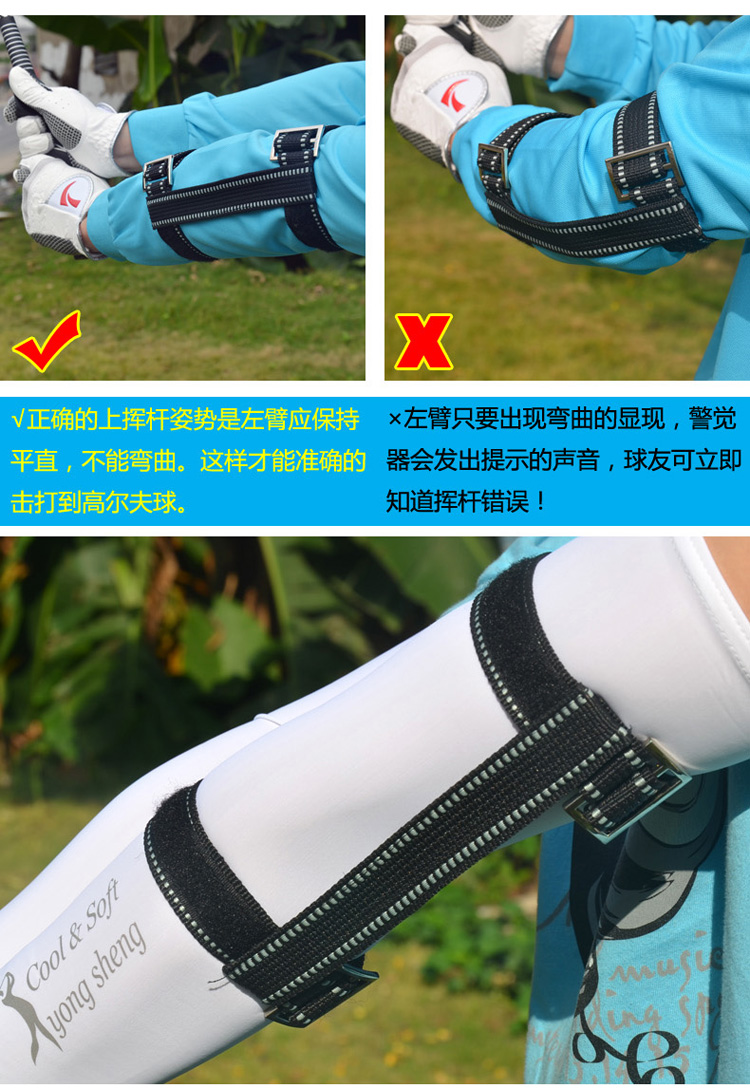 Golf thiết bị hành động tư thế corrector đúng với arm crank cánh tay báo động đu huấn luyện viên bộ chơi golf trong nhà