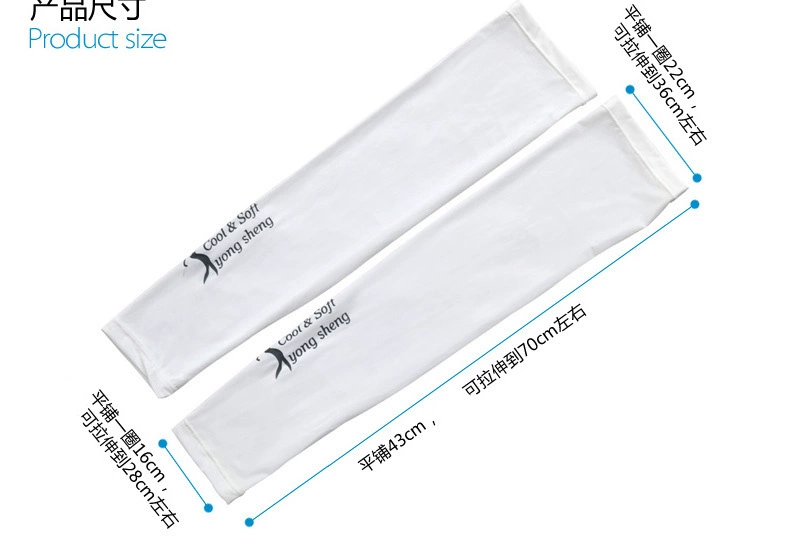 Hai cặp thư! Đích thực golf kem chống nắng còng nam giới và phụ nữ ice tay áo lụa cưỡi kem chống nắng tay áo cánh tay quần áo găng tay chống nắng nam