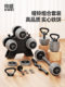 Dumbbell Men's Fitness Home Barbell Adjustable Weight Dumbbell Rack Dormitory Kettlebell Set Strength Training Equipment