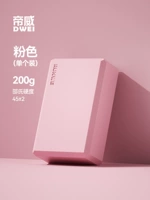 Fairy Fan [1 кусок] Высокая плотность 200g