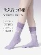 Yoga Socks for Women, Non-Slip Professional Socks for Fitness, Home Use, Adult Pilates Socks, Special for Running, Yoga, Indoor Fitness