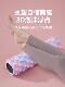 Foam Roller with Spikes, Solid Muscle Relaxation Massage Roller, Fitness Equipment, Leg Slimming Tool, Langya Yoga Column