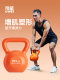 Kettlebell Men's Fitness Home Dumbbell Exercise Equipment Kettlebell Squat Competition High-End Professional Strength Training