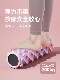 Foam Roller with Spikes, Solid Muscle Relaxation Massage Roller, Fitness Equipment, Leg Slimming Tool, Langya Yoga Column
