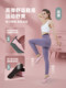 Indoor Fitness Shoes, Home-Use Soft-Soled Non-Slip Yoga Shoes, Jump Rope Training, Shock-Absorbing, Silent Treadmill-Specific Sports Shoes